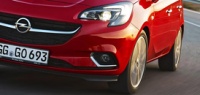 Opel представил самую экономичную «Корсу»  пятого поколения