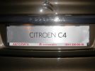 Citroen C4: изысканная красота наравне с практичностью - фотография 45