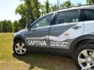 Chevrolet Captiva: Кто на новенького? - фотография 11