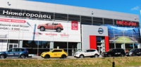 В Нижнем Новгороде открыт новый дилерский центр Nissan