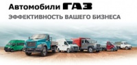 Старт Государственной программы поддержки продаж « Российский фермер»