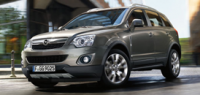 Максимальное преимущество при покупке Opel ANTARA может составить 200 000 рублей. До 30 ноября 2013 года