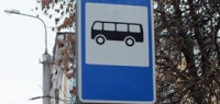 Можно ли остановиться на автобусной остановке и не получить штраф