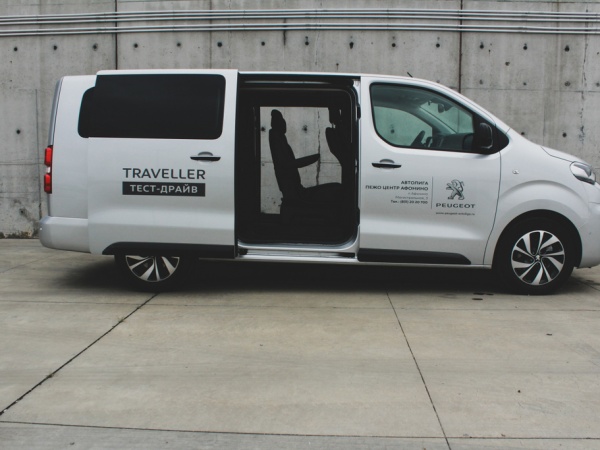 Peugeot Traveller Микроавтобус фото