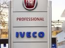 В Нижнем Новгороде открыт завод по переоборудованию автомобилей FIAT и Iveco - фотография 2