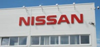 Nissan начнет выпускать в России Datsun на базе Калины