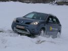 Renault Koleos: Превосходя ожидания - фотография 28
